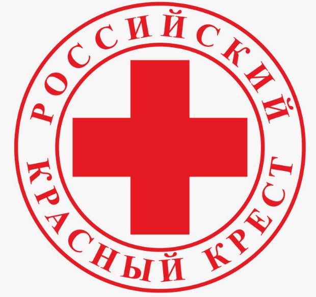 Кто приходит под видом волонтёров Красного Креста