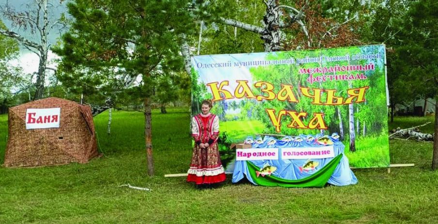 Среди лучших проектов России