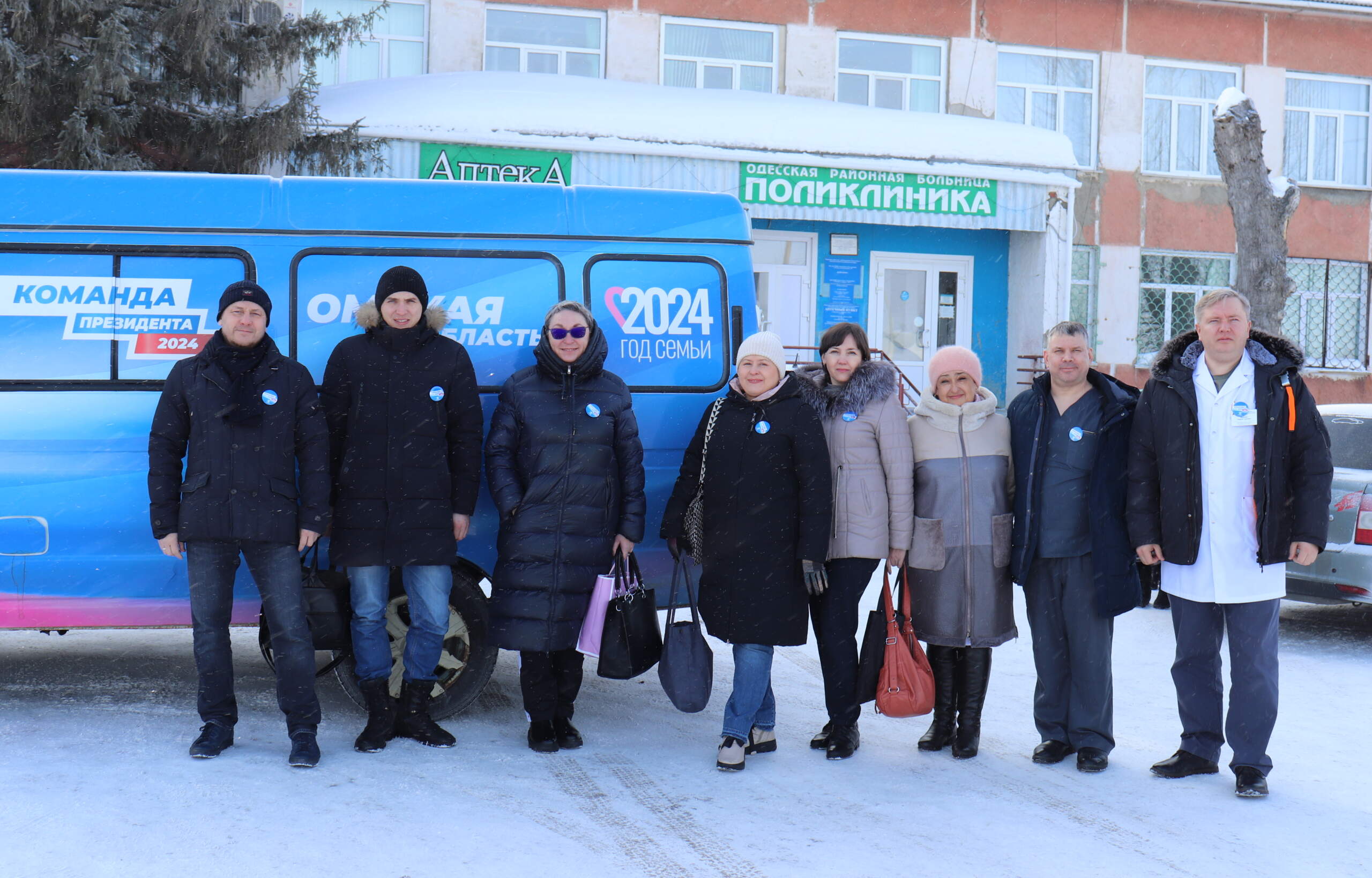 Одесситы прошли осмотры у омских докторов