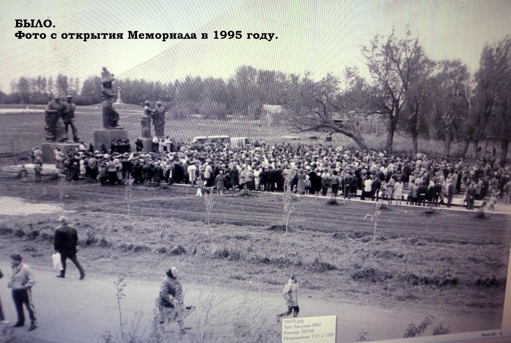 Мемориальный комплекс стал украшением села