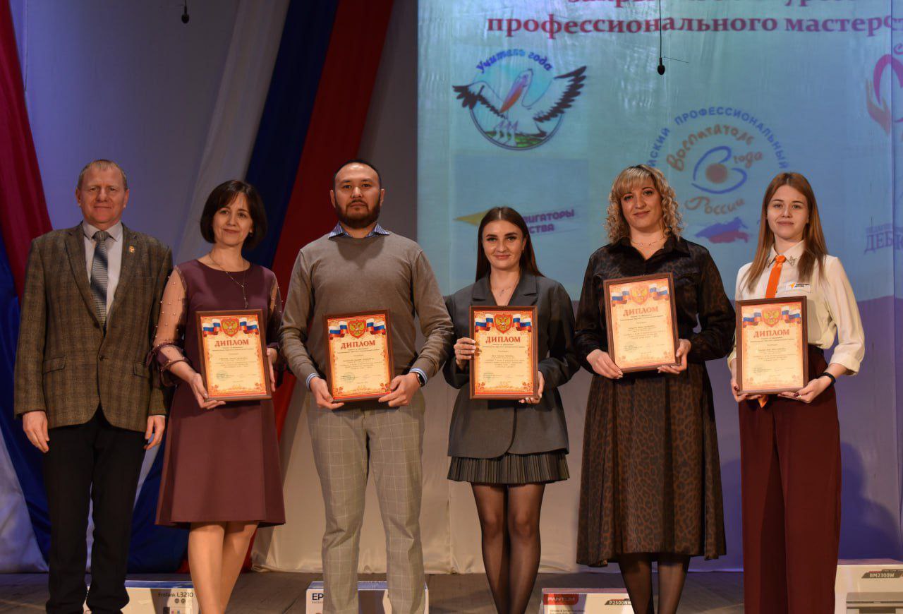 В числе лучших педагогов Одесского района