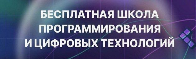 news-8