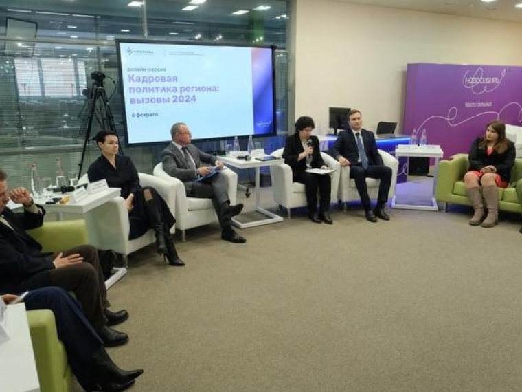 Заместитель полпреда Серышева Александр Орехов подчеркнул важность кадровой политики регионов