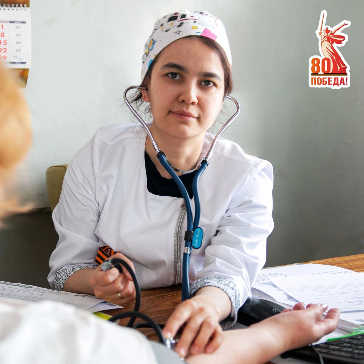 Омский врач рассказала, почему важно следить за давлением