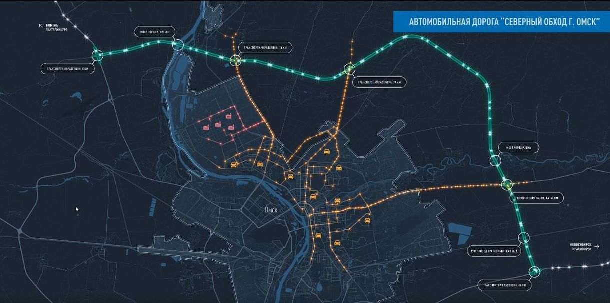 Новая дорога позволит сократить маршрут транзитного транспорта из Тюмени в Новосибирск